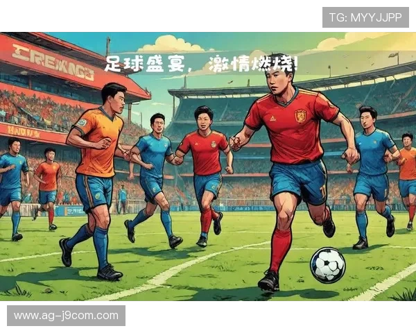 足球五球进一球系统：探索新型比赛规则对竞技水平与观众体验的影响